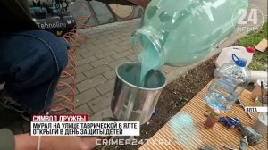 Мурал с изображением Чебурашки и Крокодила Гены открыли в Ялте