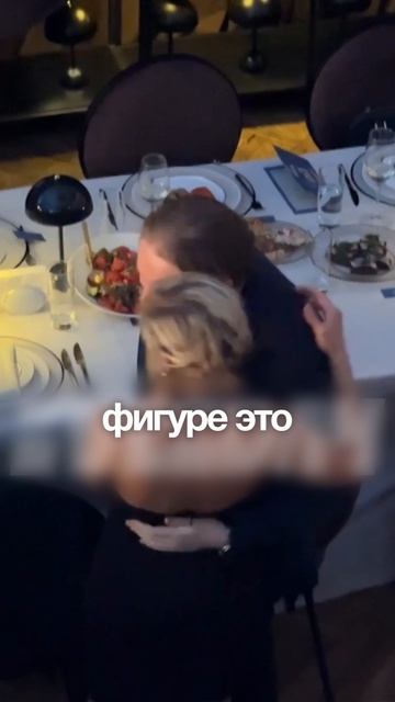Полина Гагарина и Сергей Лазарев вместе? смотреть онлайн