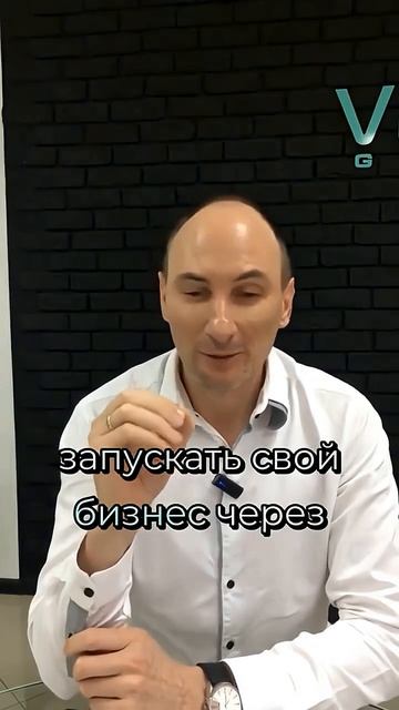 #прибыльныйбизнес #бизнес #психология #прибыльныйбизнес