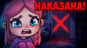 КИРА СБЕЖАЛА ИЗ БОЛЬНИЦЫ! 😱 ВСТРЕЧА С GALAXY GIRLS И ТАЙНЫЙ РИТУАЛ | Avatar World