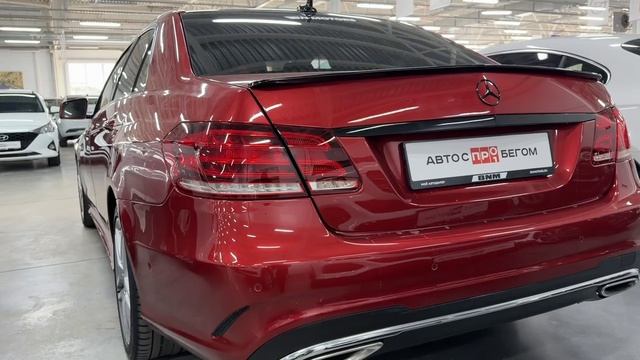 Продается MERCEDES-BENZ E200 2014 /Авто с пробегом