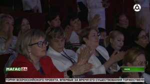 Региональная церемония вручения дипломов участникам федерального проекта «СВОя сила»