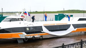 Теплоходы «Александр Филипенко» и «Евгений Шашков» будут курсировать по рекам Югры