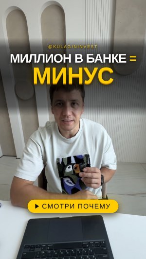 Исходные данные расчетов⬇️