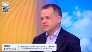 О скрутке пробега и инициативах РОАД. Исполнительный директор РОАД Олег Баринов.