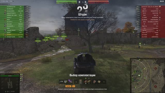 Играю в Мир Танков 🎮🎮🎮 смотреть онлайн