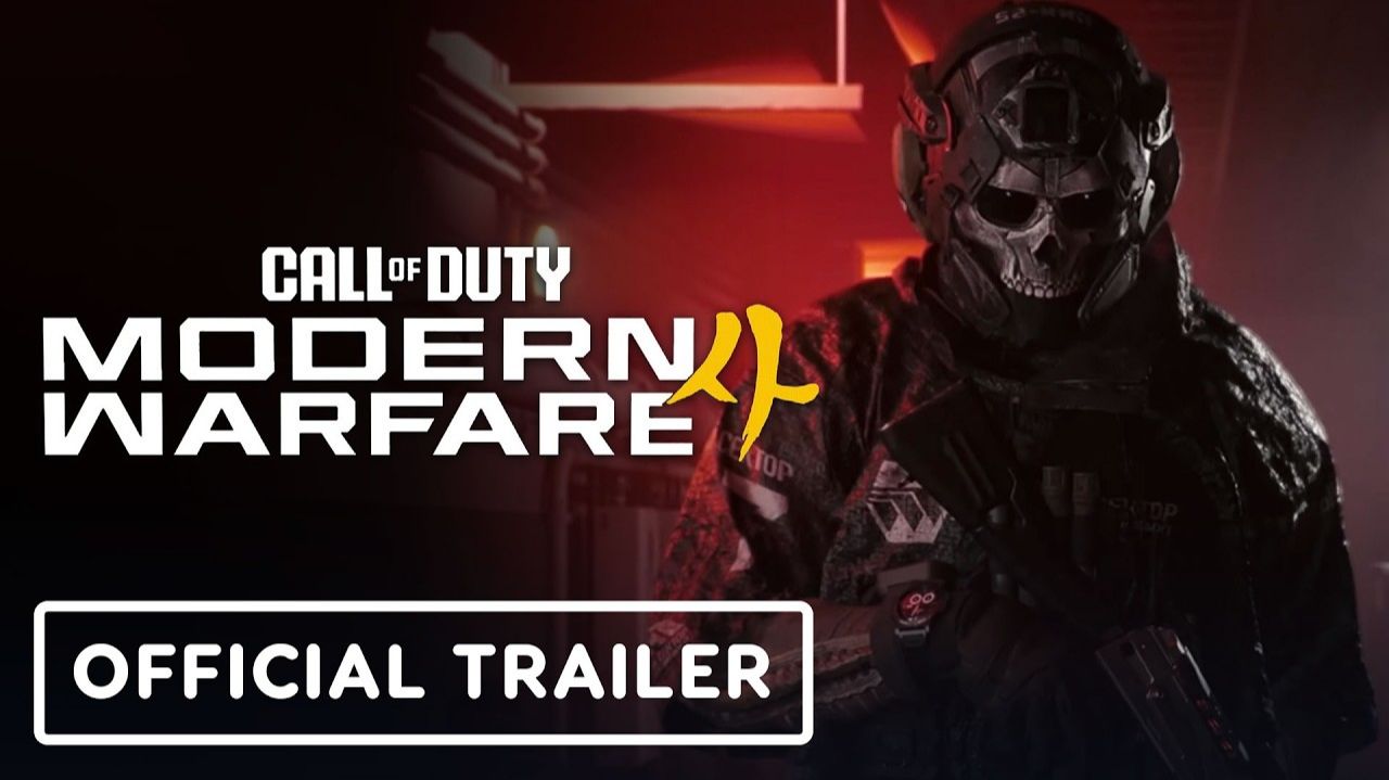 Call of Duty: Modern Warfare 4 - Vault Edition (официальный трейлер) смотреть онлайн