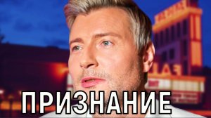 Не лезьте в это. Куда пропал Басков - Успенская раскрыла то, что долго скрывали