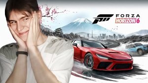 ВАЗАЧКА НАВОДИТ СУЕТУ НА УЛИЦАХ | Forza Horizon 6