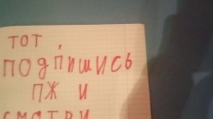 67ГОВНО52ТОП
