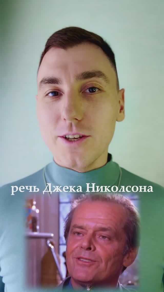 Почему красивые женщины остаются одинокими #отношения #психология #общение #мышление #семья #фильмы