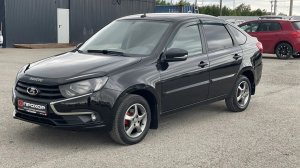 Обзор на Lada (ВАЗ) Granta I Рестайлинг, 2018 ПРОХОР | Просто Хорошие Автомобили!