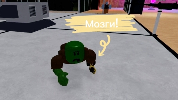 играю в восстание зомби 2 часть ► Roblox