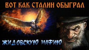Взлёт над ПРОПАСТЬЮ🔥