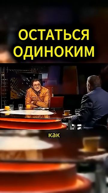 ВСЕ ПРЕДАТЕЛИ #жириновский #мотивация #личность #база #бизнес #психология #совет смотреть онлайн