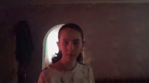 КТО Я? РУМТУР