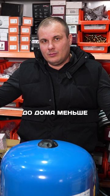 ВСЁ, ЧТО ВЫ ЗНАЛИ ПРО САНТЕХНИКУ, УСТАРЕЛО! Гидробак или частотник?