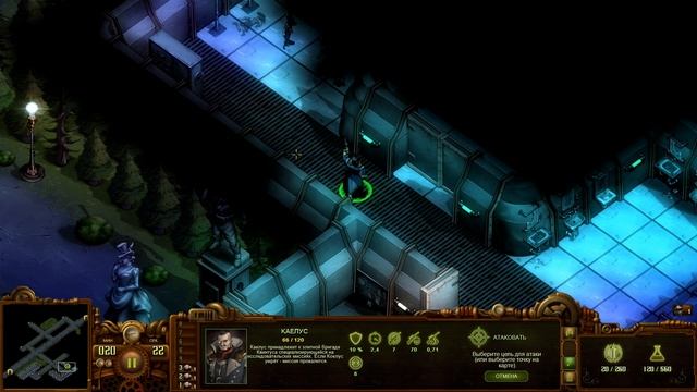 They Are Billions Серия 14 Мед Центр Альфа