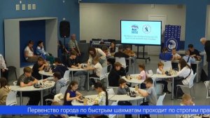 Юные первоуральцы соревновались в быстрых шахматах