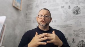 № 7389 Интересные вести