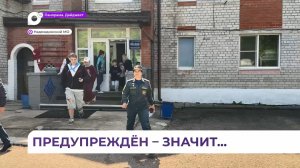 Угроза атаки БПЛА и подозрительный предмет: учения прошли на базе «Волна» в Надеждинском МО