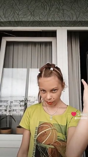 лайк