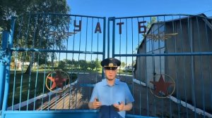 Поздравление с Международным днем защиты детей от курсантов 3 курса.
