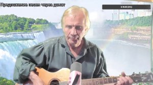 Вечер песен Высоцкого   ТВ № 2624