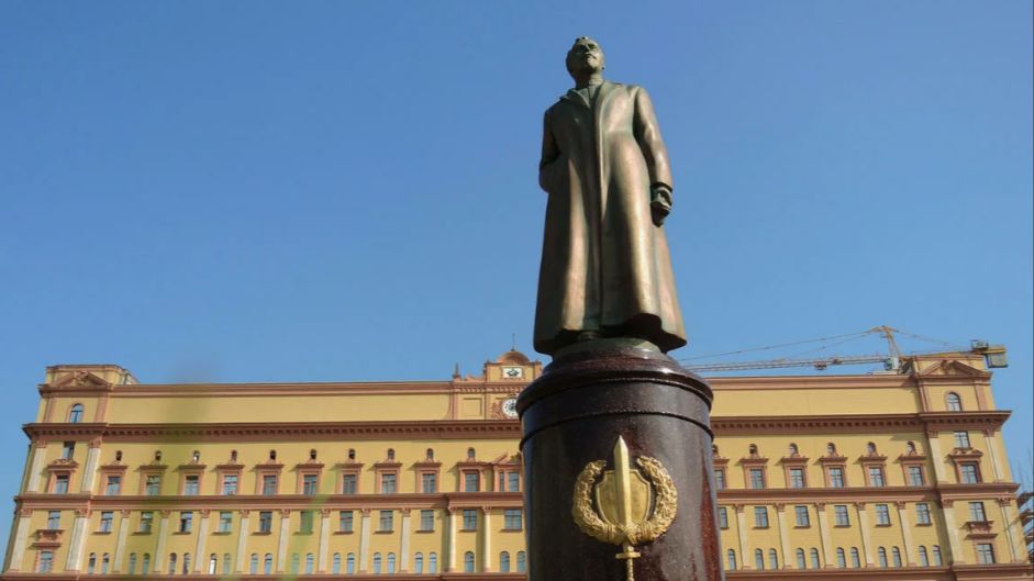 Памятник Дзержинского смотреть онлайн