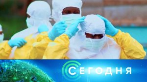 «Сегодня»: 1 июня 2026 года. 13:00 | Выпуск новостей | Новости НТВ