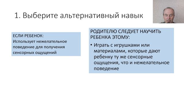 НП4 смотреть онлайн