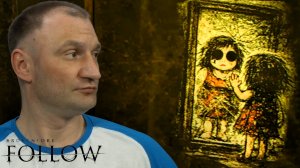 БОЛЕЗНЕННОЕ ПРОШЛОЕ🎮BrokenLore: FOLLOW #Начало
