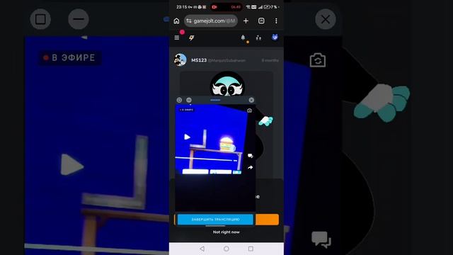idk. смотреть онлайн