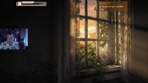 The Last of Us: Part I | Одни из нас: Часть I