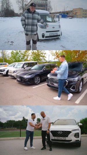 Lim Cars - авто из Кореи, Японии и Китай под заказ. #limcarsотзывы #автоподзаказ #привозавто