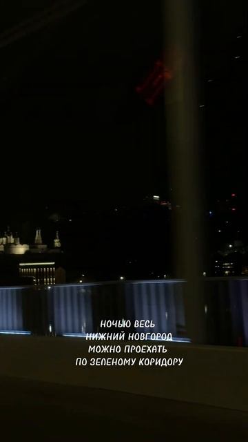 В Нижний Новгород я влюбилась с первой секунды