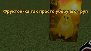 2 серия-смерть PKGD BUBBLE группа макс в описании 👇