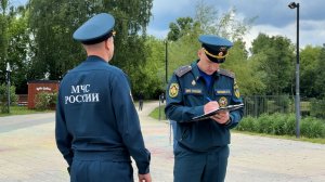 Костры в Подмосковье под запретом!