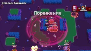 играю в бравл
