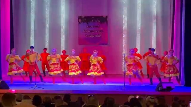 Гулянье смотреть онлайн