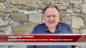 Новости ТВН от 01.06.26