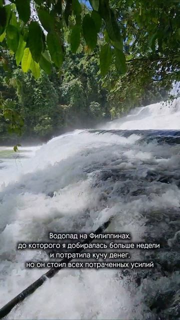 Это точно стоило всех усилий