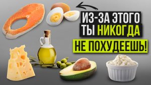 4 ШАГА К ТЕЛУ МЕЧТЫ БЕЗ ЗАПРЕТОВ И СРЫВОВ