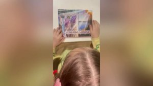 Проект «Воскресный день с книгой»