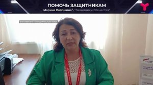 700 обращений за три года
