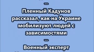 НОВОСТИ. КОРОТКО О ГЛАВНОМ.  01.06.2026 09.00