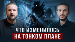 Как закрыть контракт ДУШИ. Как зароки, обеты прошлых жизней влияют на эту жизнь | Алексей Кройтор