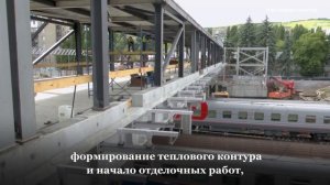 Володин ознакомился с ходом работ по строительству нового здания железнодорожного вокзала