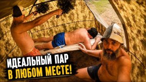 Идеальная Баня Для Пармастера! Печь Каменка в Большой Бане 3х2м