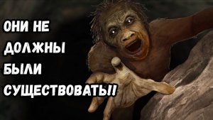 Человек, которого не должно было быть